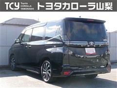 ヴォクシー S-Z
