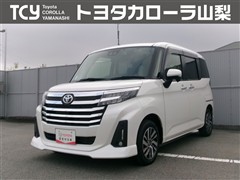 ルーミー カスタムG