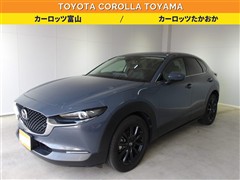 マツダ CX-30 20S プロアクティブツ