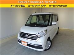 日産　デイズルークス S