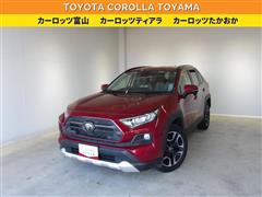 トヨタ RAV4 アドベンチャー