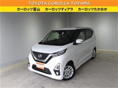 日産　デイズ ハイウェイスター X