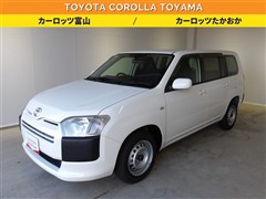 サクシードバン UL-X