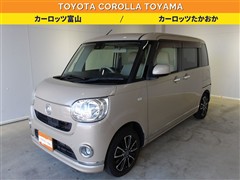 ムーヴキャンバス