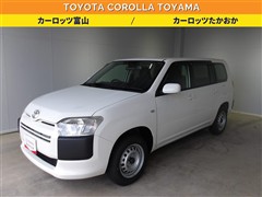 プロボックスバン