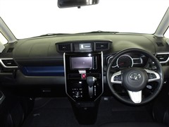 タンク カスタムG