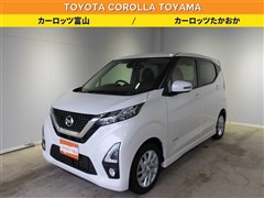 デイズハイウェイスターXプロパイ