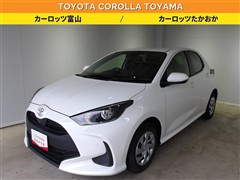 トヨタ ヤリス X