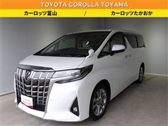 アルファード X