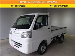 ピクシストラック スタンダード