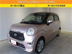 ピクシスジョイ F X SA3