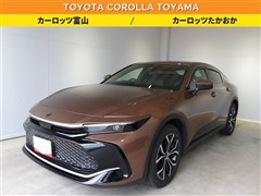 トヨタ クラウン クロスオーバー Gアドバ