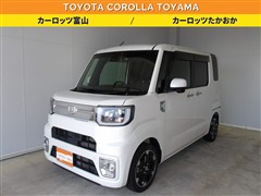 ダイハツ ウェイク Gターボ レジャーSA2