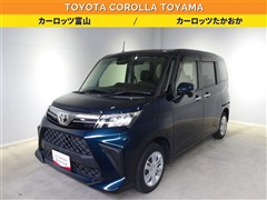 トヨタ ルーミー X