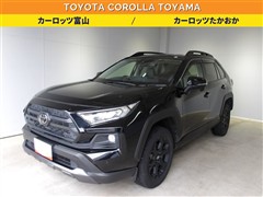 トヨタ RAV4 アドベンチャー オフロー