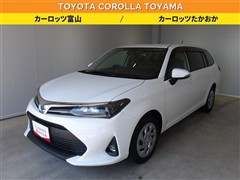 カローラフィールダー HV EX