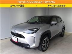 トヨタ ヤリスクロス ハイブリッド Z