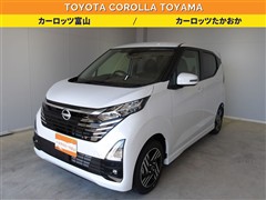 日産　デイズ ハイウェイスターX
