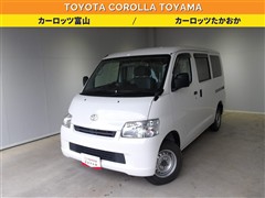 トヨタ　タウンエースバン GL