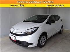 トヨタ アクア U