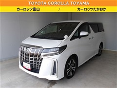 トヨタ アルファード S