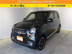 ホンダ N-ONE プレミアム ツアラー