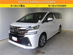 トヨタ ヴェルファイア Z A GLDアイズ