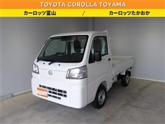 ダイハツ ハイゼットトラック スタンダート4W
