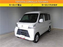 トヨタ ピクシスバンハイR クルーズSA3