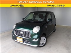 ダイハツ キャスト スタイルX リミテッドSA3