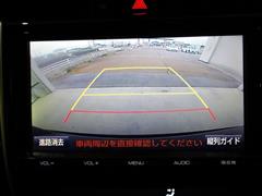ハリアー プレミアム