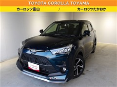 ライズ Z