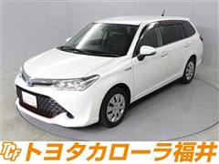 トヨタ カローラフィールダーHEV Gレッド