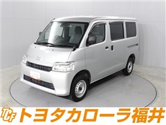 トヨタ タウンエースバン GL 4WD