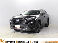 トヨタ RAV4 HEVアドベンチャー4WD