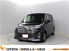 ルーミー カスタムG