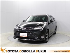 カローラフィールダー 1.5G WxB