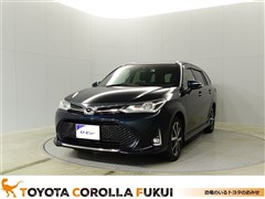 カローラフィールダー1.5G WxB