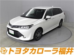 カローラフィールダー1.5G WxB