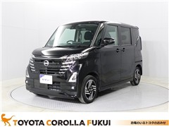 ルークス ハイウェイスター X