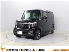 ホンダ N-BOX カスタム