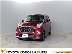 キャスト スタイルG VS SA3