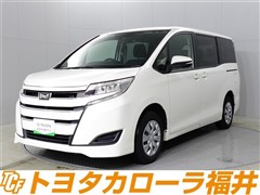 ノア クルマイス スロープタイプ2