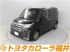 ルーミー カスタムG
