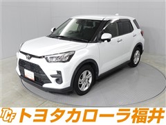 ライズ G