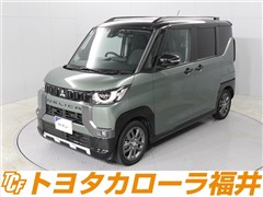 三菱 デリカミニ Tプレミアム