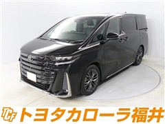 トヨタ ヴェルファイア HEV Z プレミア