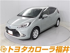 アクア Z