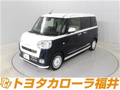 ダイハツ ムーヴキャンバス ストライプス G