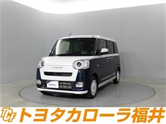 ダイハツ ムーヴキャンバス ストライプス G